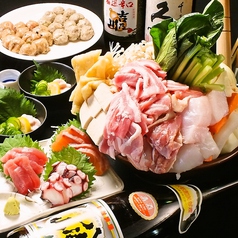 ちゃんこ部屋 恵比寿 恵比寿駅 居酒屋