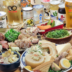 萬〇　マンマル 成城学園前駅 居酒屋