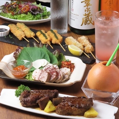 居酒屋 りぶぅ 成城学園前駅 居酒屋