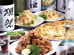 居酒屋 赤とんぼ 成瀬駅 居酒屋