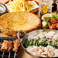 焼鳥なべちゃん 新宿三丁目店 新宿三丁目駅 居酒屋