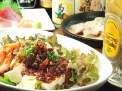 味わい酒場 新宿御苑前駅 居酒屋