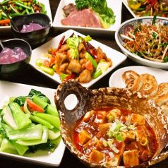 美味園 新宿御苑前駅 居酒屋