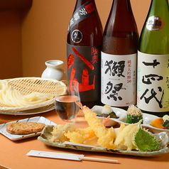 切麦や 甚六 新宿御苑前駅 居酒屋