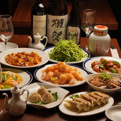 中華居酒屋 福錦 新宿御苑前店 新宿御苑前駅 居酒屋