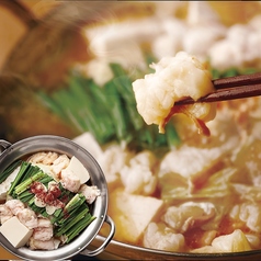 やきとり家すみれ新宿大ガード店 新宿西口駅 居酒屋