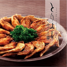 おもてなしとりよし 西新宿店 新宿駅 居酒屋