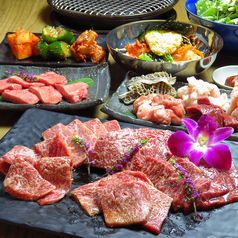 焼肉居酒屋 牛海道 新小岩駅 居酒屋