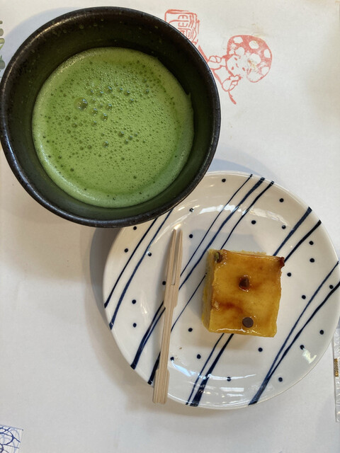 酒処羽田新整備場駅居酒屋