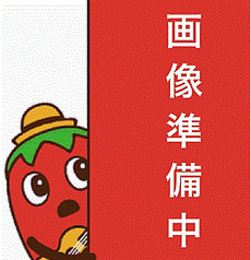 浦野屋やきとんてるてる 江古田店 新桜台駅 居酒屋