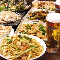 一品樓 いっぴんろう 北品川 新馬場駅 居酒屋