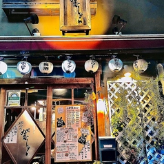 北品川 がむしゃら 新馬場駅 居酒屋