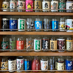 たいこうぼう 日の出駅 居酒屋