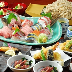 五六八 浜松町本店 日の出駅 居酒屋