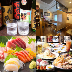 宴客 西日暮里店 日暮里駅 居酒屋