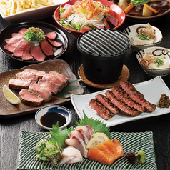 たん兵衛 有楽町総本店 日比谷駅 居酒屋