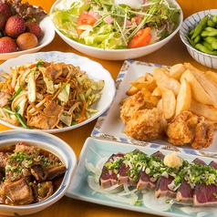 居酒屋 楽座 曙橋駅 居酒屋