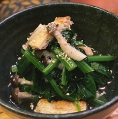 おかまい 曙橋駅 居酒屋