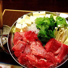 大衆料理 つきじ 月島駅 居酒屋