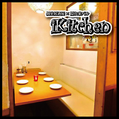 アジアンバル アイキッチン 秋葉原店 末広町駅 居酒屋