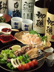 御殿 本郷三丁目駅 居酒屋