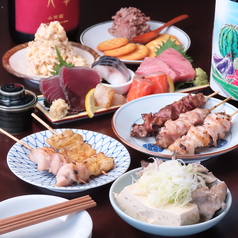 樽肴 東中野駅 居酒屋
