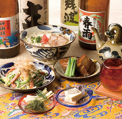 海人酒房 八重洲地下街 東京駅 居酒屋