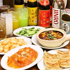 土鍋 大餃子 東十条店 東十条駅 居酒屋