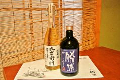 居酒屋 勝浦 東向島駅 居酒屋