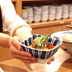 かっぽうぎ 新宿イーストサイドスクエア店 東新宿駅 居酒屋