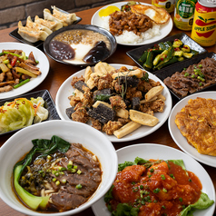 居酒屋 華士林 東新宿駅 居酒屋