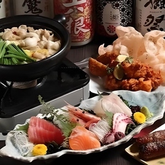海鮮と串焼き まとい水産 東福生駅 居酒屋