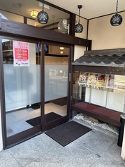 食事と酒菜 7〇 板橋区役所前駅 居酒屋