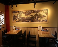 中華の台所 紅味 板橋区役所前駅 居酒屋