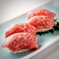 肉とお酒 ミズキ 板橋本町駅 居酒屋