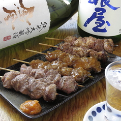 もつ焼き ぶーちゃん 柴崎駅 居酒屋