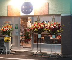 おおはま屋 椎名町駅 居酒屋