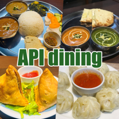 API dining アピダイニング 椎名町駅 居酒屋