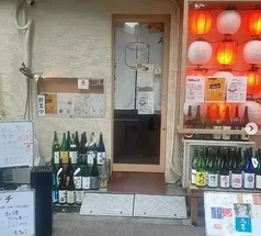 立呑み おちょこ 武蔵小山駅 居酒屋