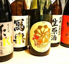 そうめん酒場はやし パークシティ武蔵小山店 武蔵小山駅 居酒屋