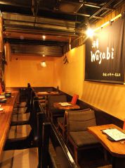 酒肴 wasabi ワサビ 武蔵新田駅 居酒屋