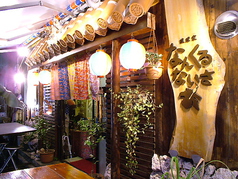 琉球家 なんくるないさ 新橋 汐留駅 居酒屋