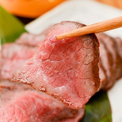 のたぼうず 下北沢 池ノ上駅 居酒屋