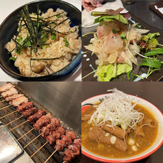 煮込みやきとん Re:あれ 河辺駅 居酒屋