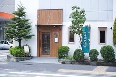 ビストロ 今 河辺駅 居酒屋