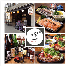 居酒屋 浅草 浅一 浅草駅 居酒屋