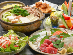 しょう栄 清澄白河駅 居酒屋