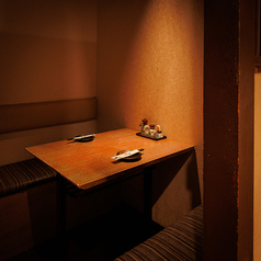 個室居酒屋 座楽 渋谷店 渋谷駅 居酒屋