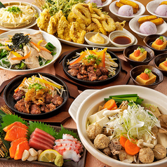 団欒 炎 潮見店 潮見駅 居酒屋