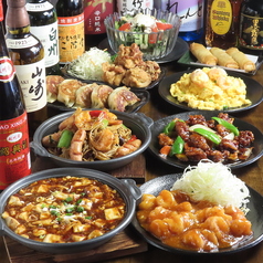 中華居酒屋 琳家 りんか 福生店 牛浜駅 居酒屋